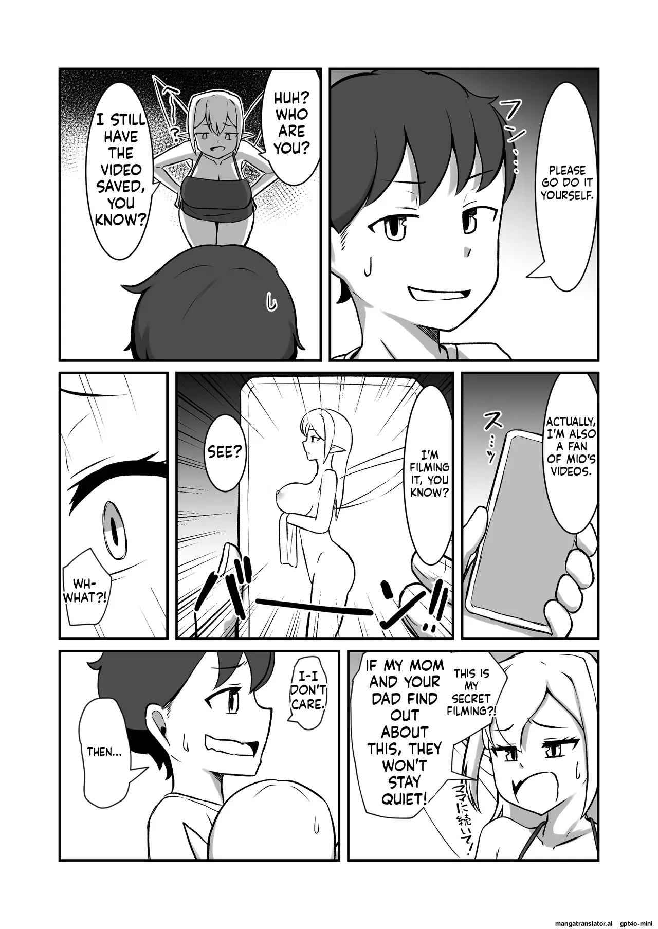 Fairy-zoku no Onee-chan wa Boku no Senyou Onaho Yousei page 16