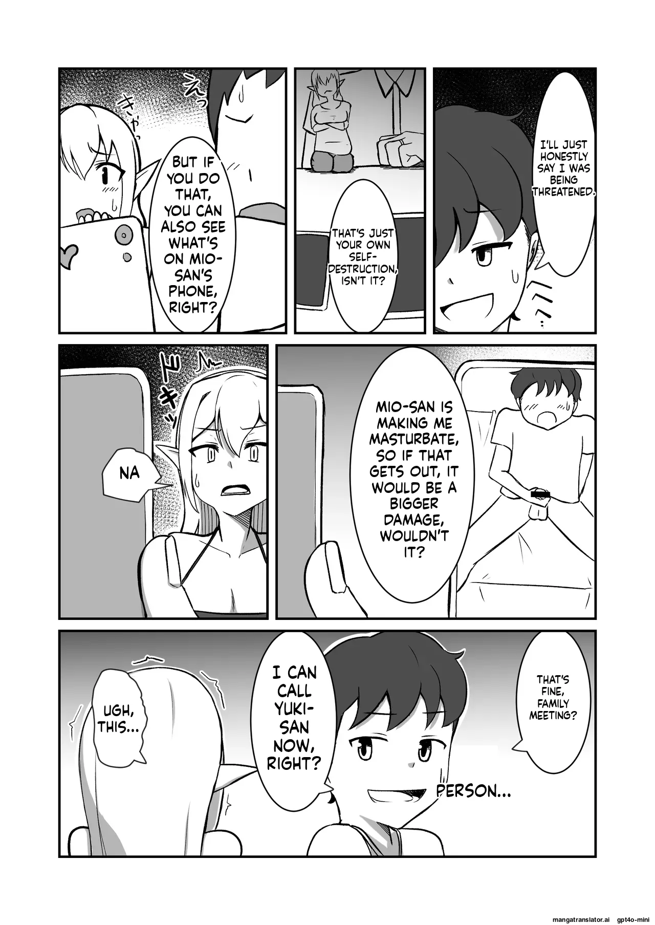 Fairy-zoku no Onee-chan wa Boku no Senyou Onaho Yousei page 17