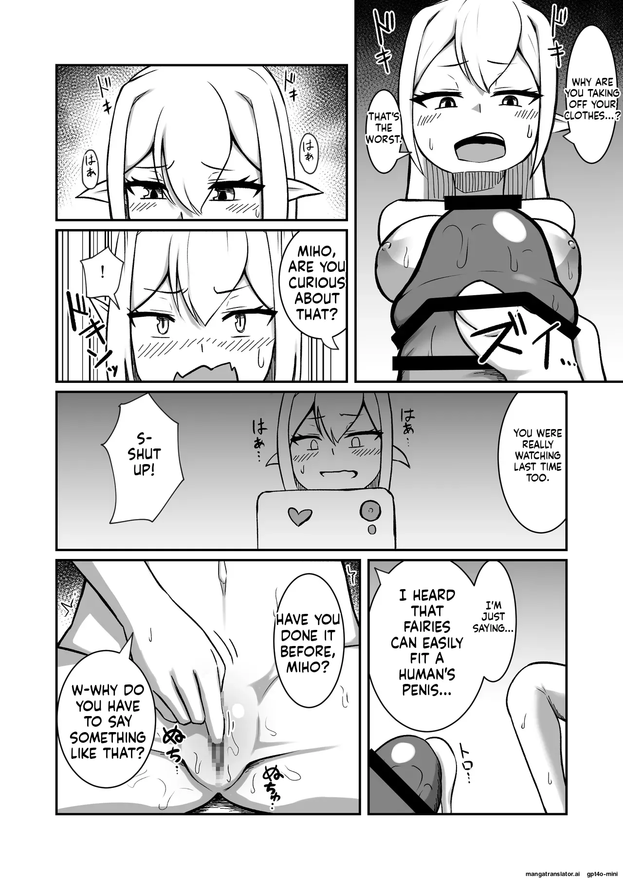 Fairy-zoku no Onee-chan wa Boku no Senyou Onaho Yousei page 19