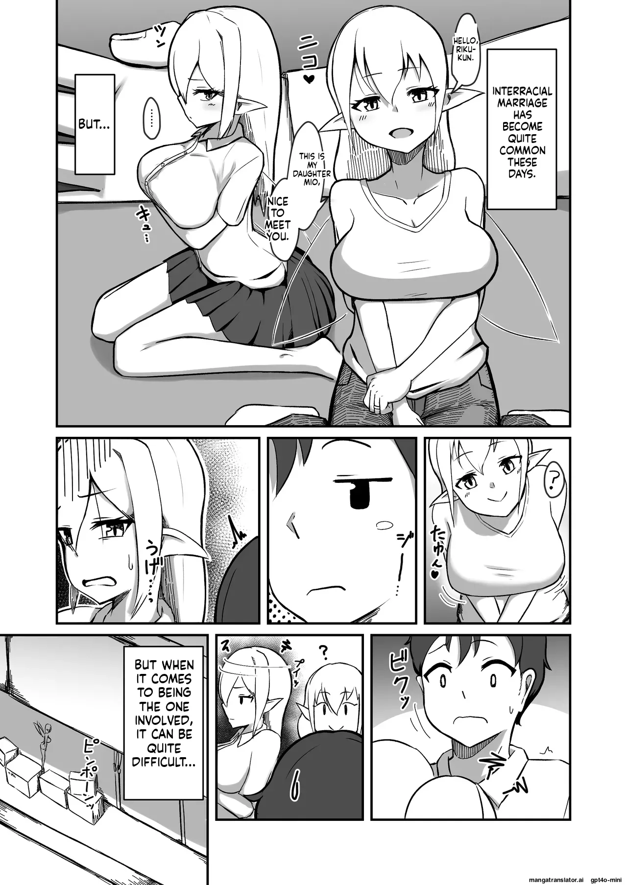Fairy-zoku no Onee-chan wa Boku no Senyou Onaho Yousei page 3