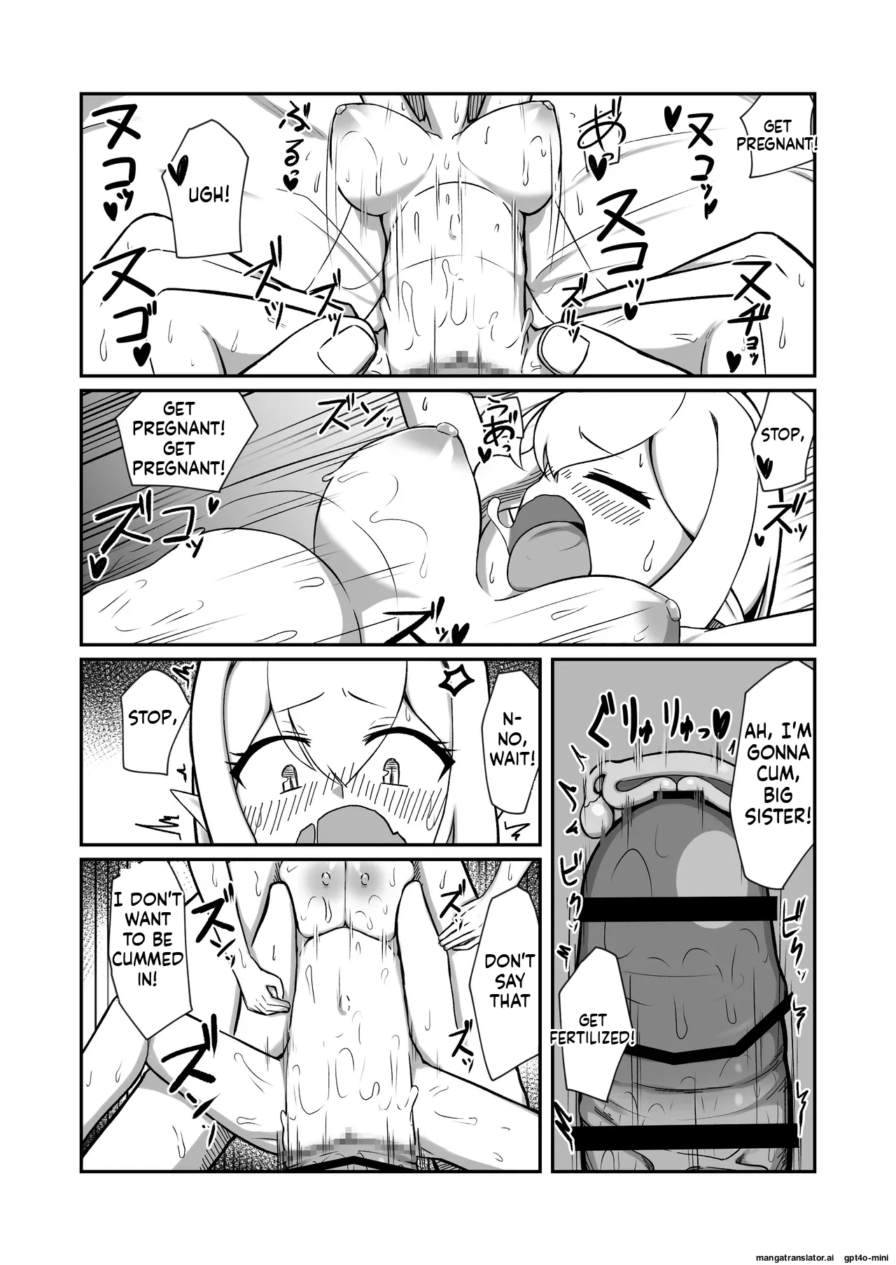 Fairy-zoku no Onee-chan wa Boku no Senyou Onaho Yousei page 45