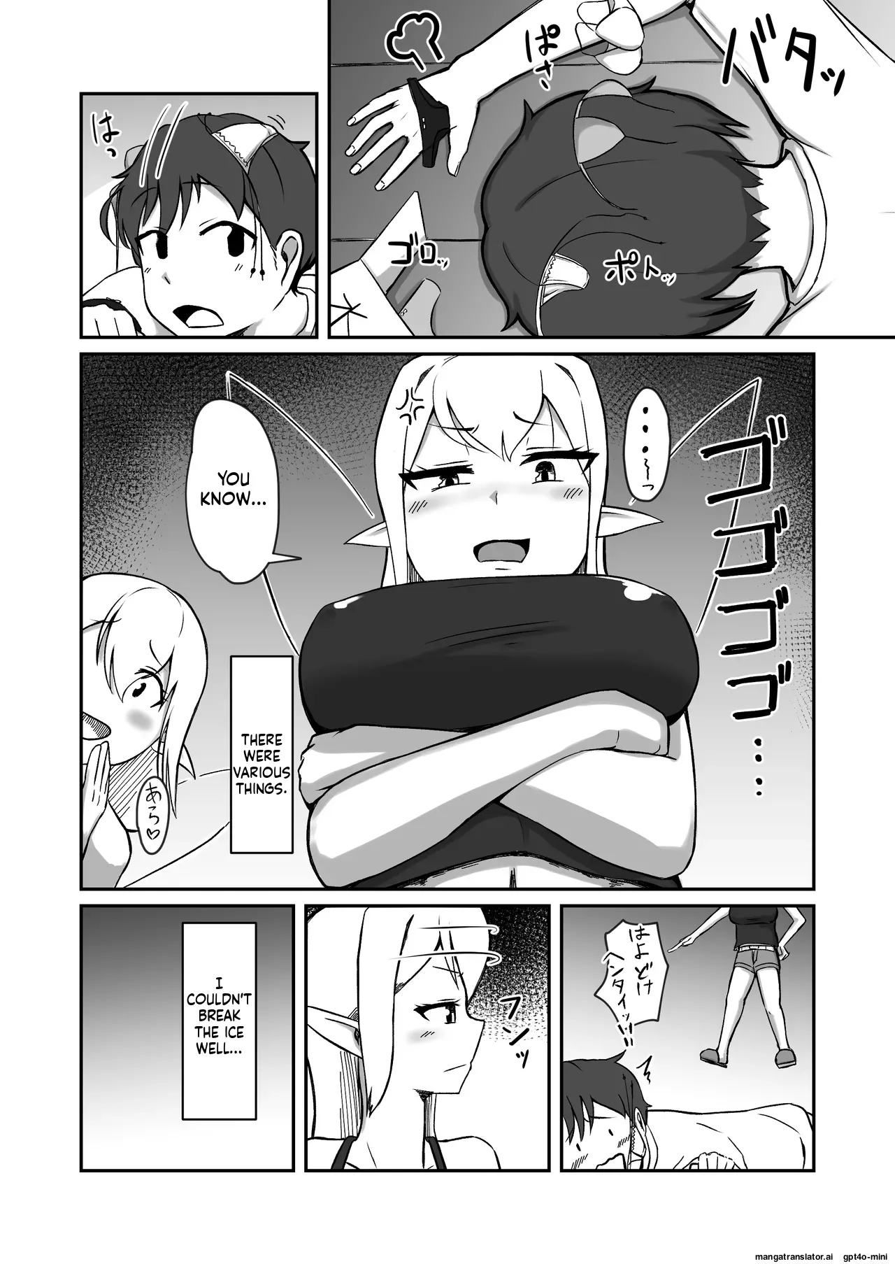 Fairy-zoku no Onee-chan wa Boku no Senyou Onaho Yousei page 5