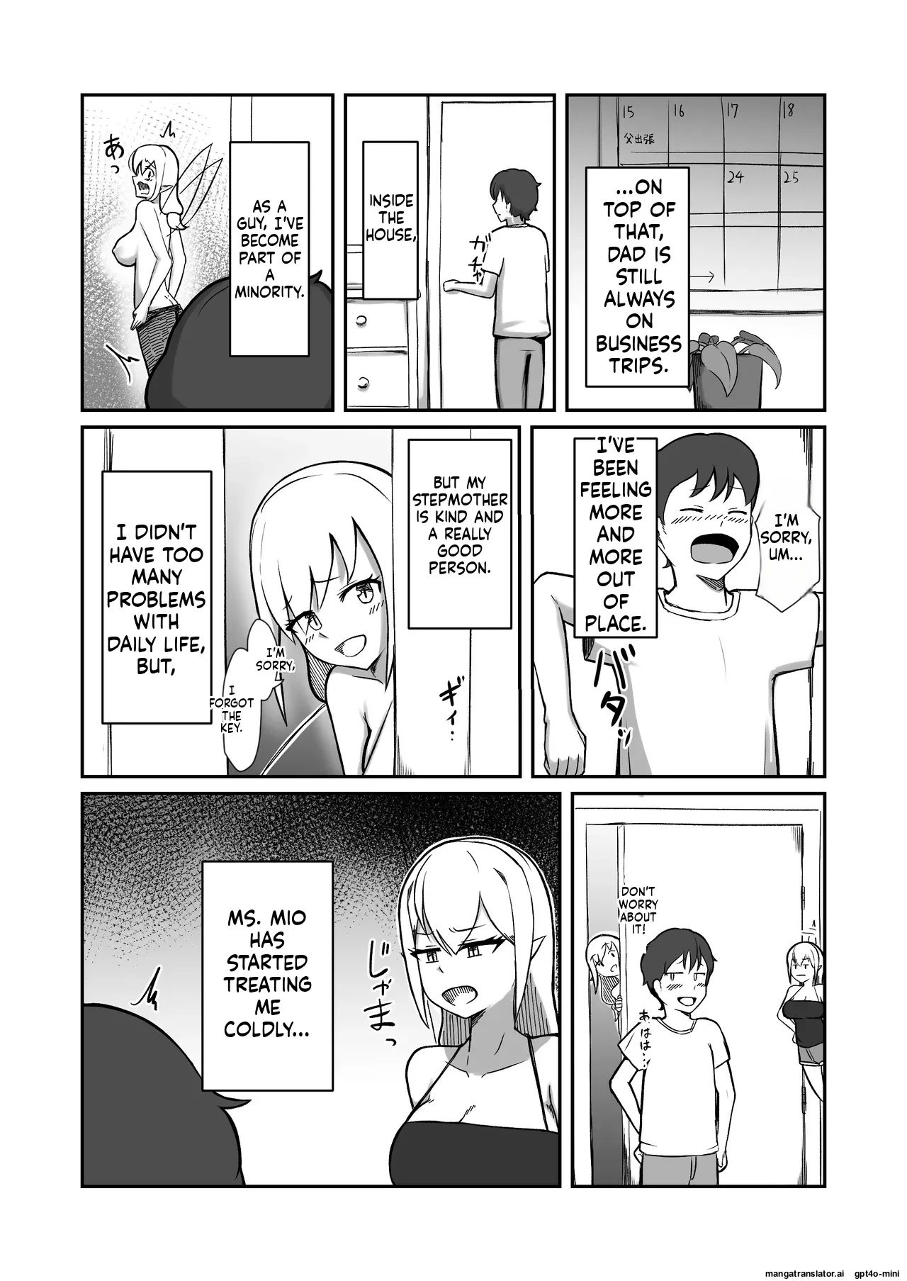 Fairy-zoku no Onee-chan wa Boku no Senyou Onaho Yousei page 6