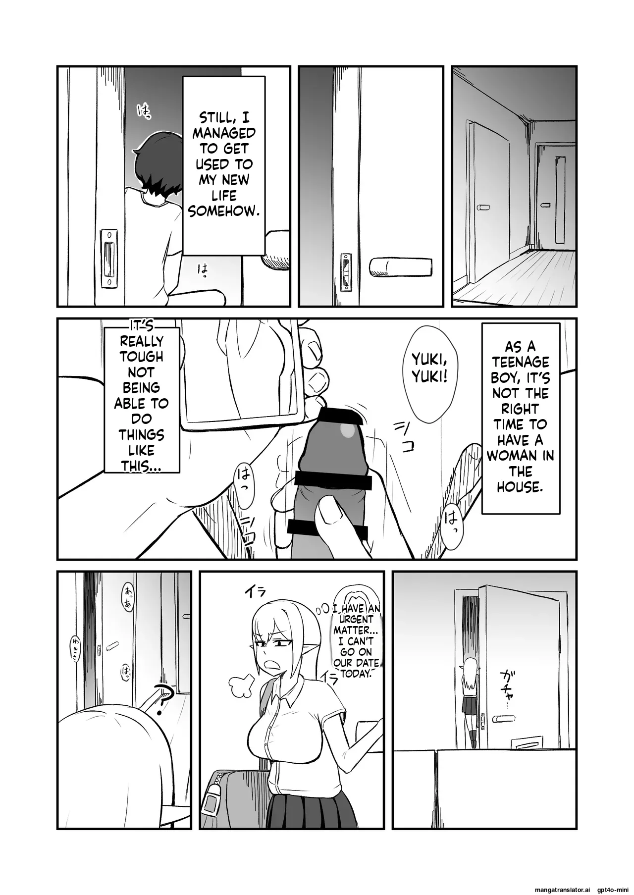 Fairy-zoku no Onee-chan wa Boku no Senyou Onaho Yousei page 7