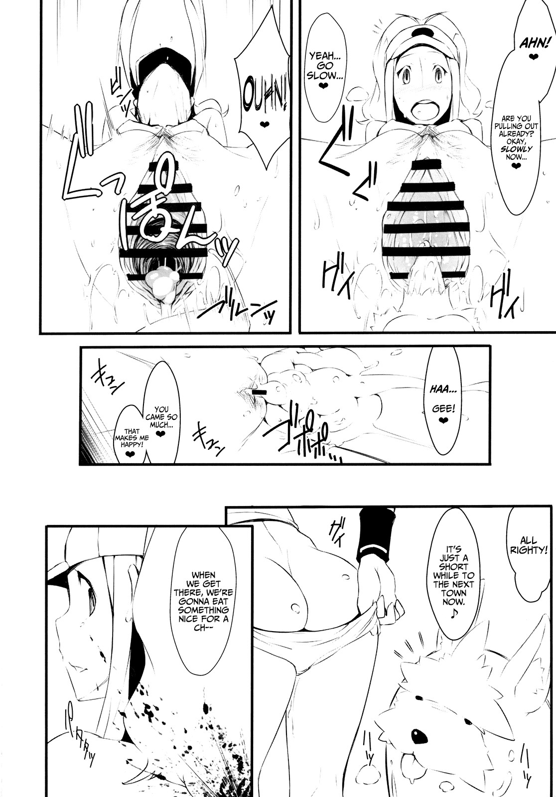 Faithful Tepig (Pokemon) [English] =LWB= page 17