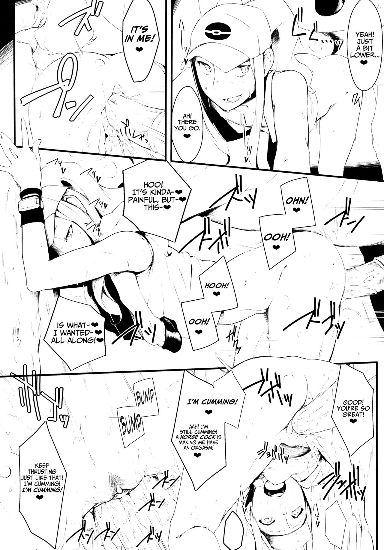 Faithful Tepig (Pokemon) [English] =LWB= page 11