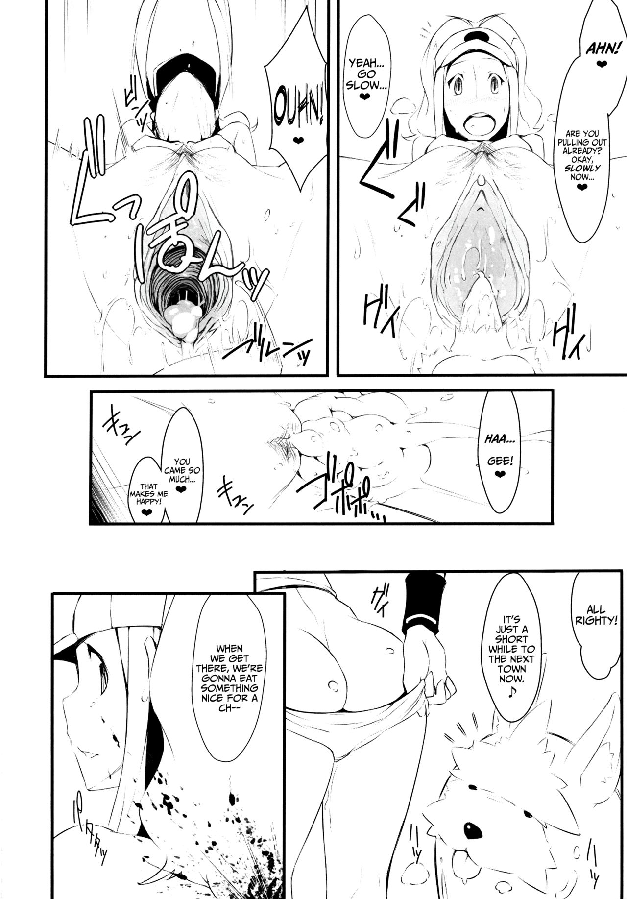 Faithful Tepig (Pokemon) [English] =LWB= page 17