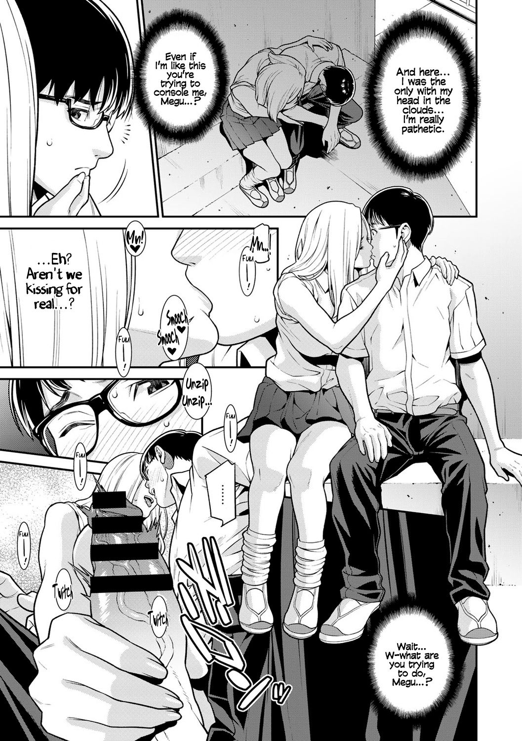 Fake page 11