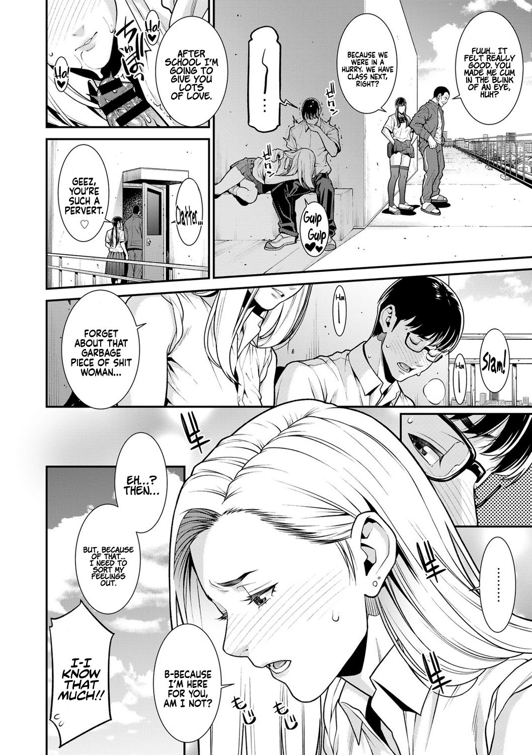 Fake page 14