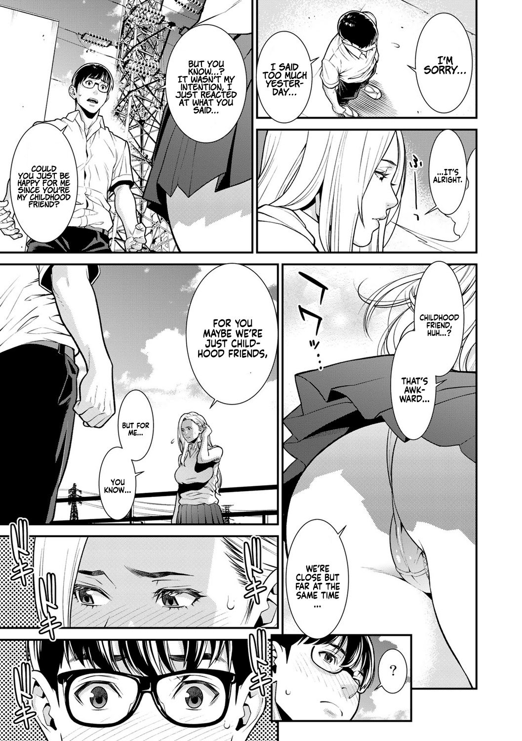 Fake page 5
