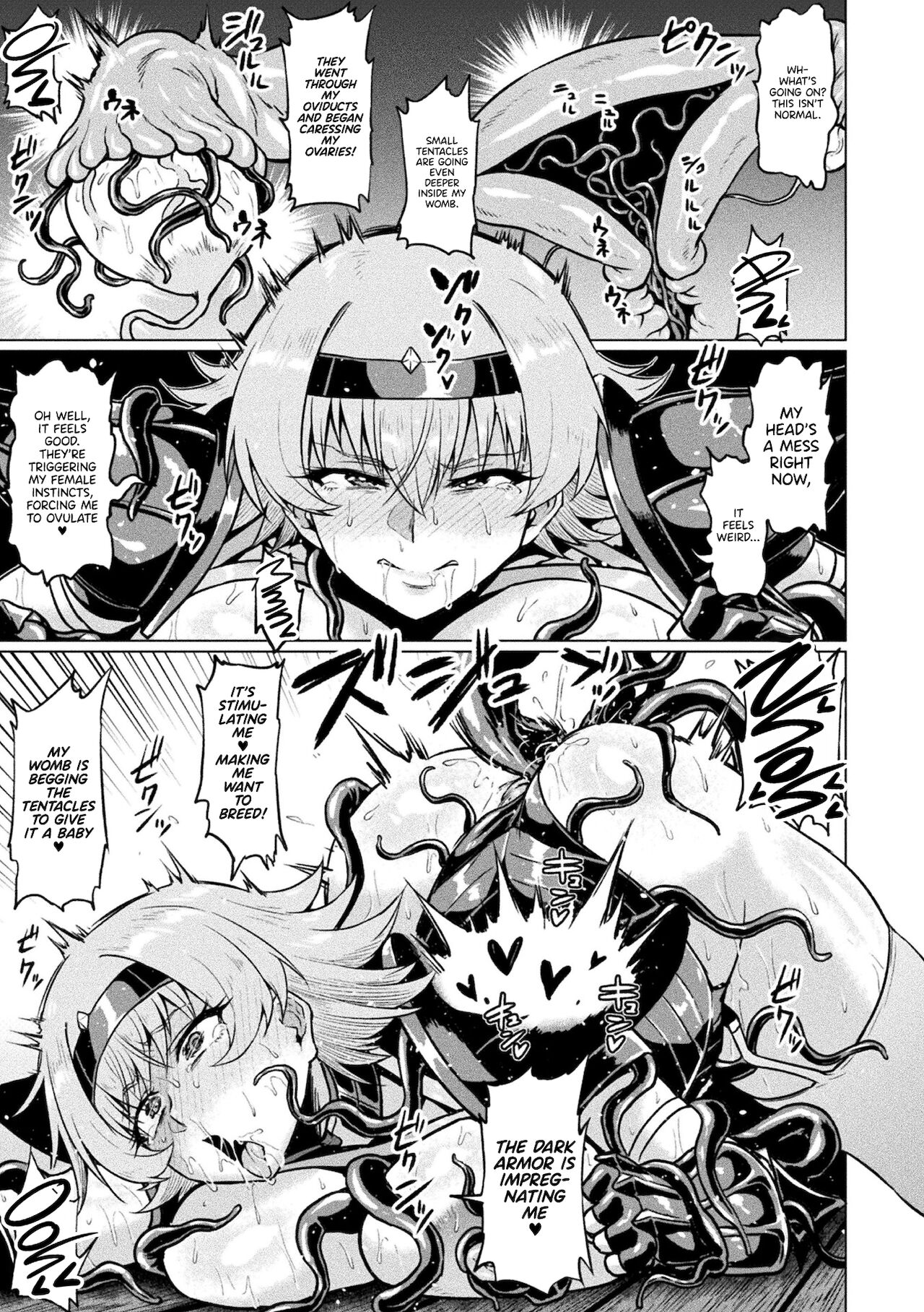 Fal and the Cursed Armor page 13