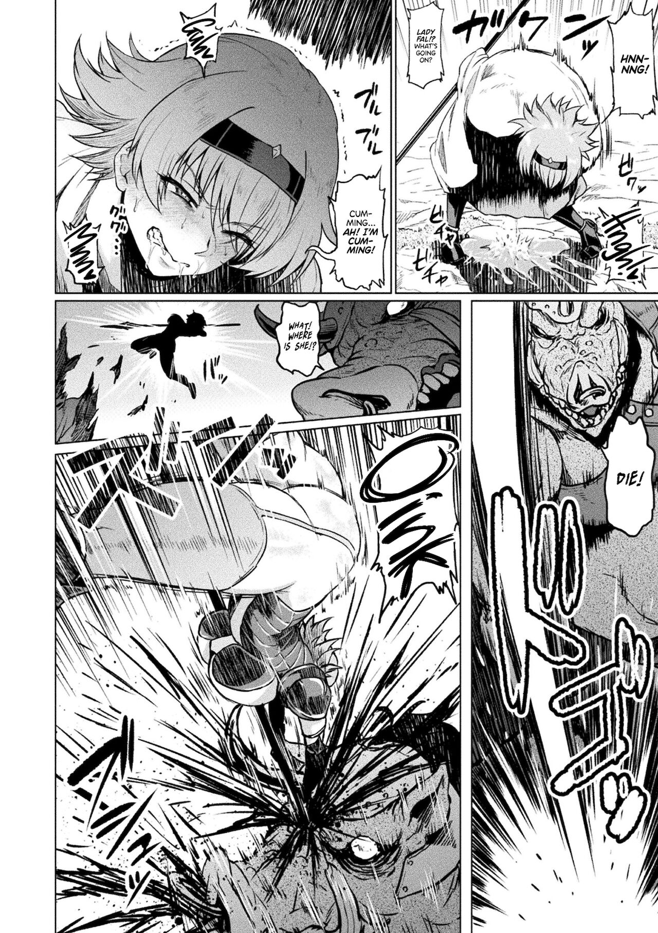 Fal and the Cursed Armor page 6