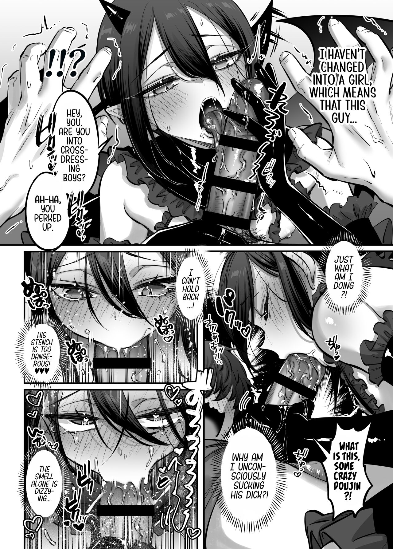 ♂Fall From Grace♀ page 10