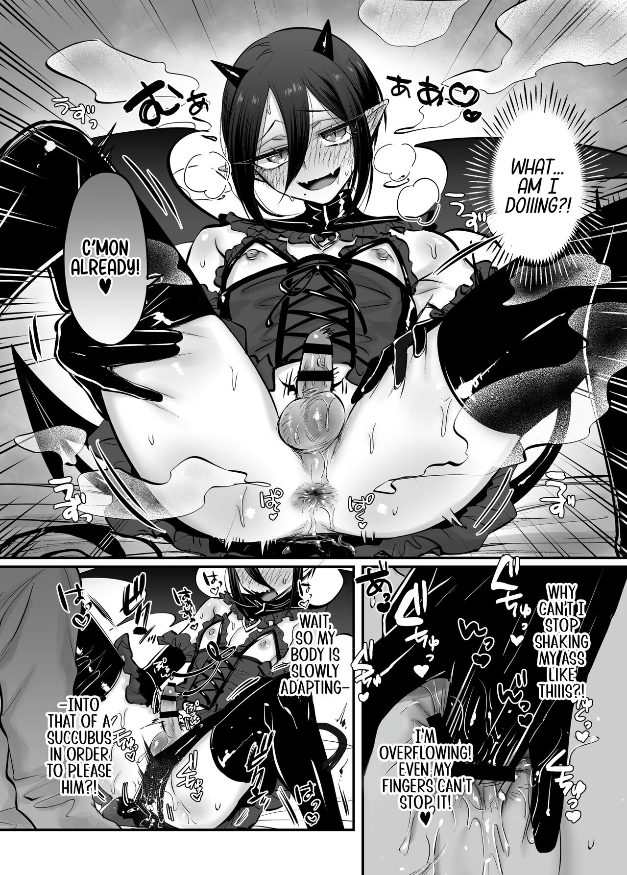 ♂Fall From Grace♀ page 16