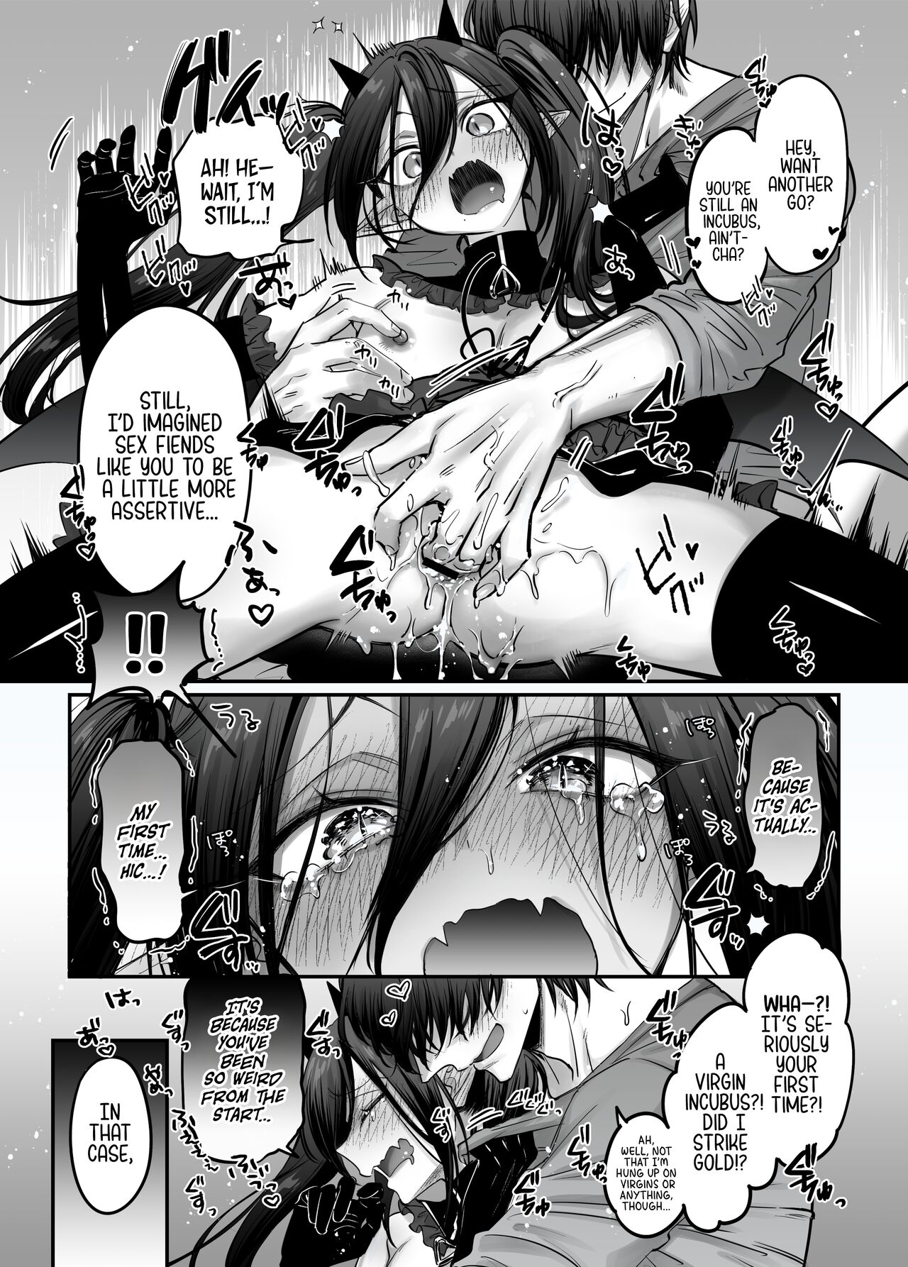 ♂Fall From Grace♀ page 31