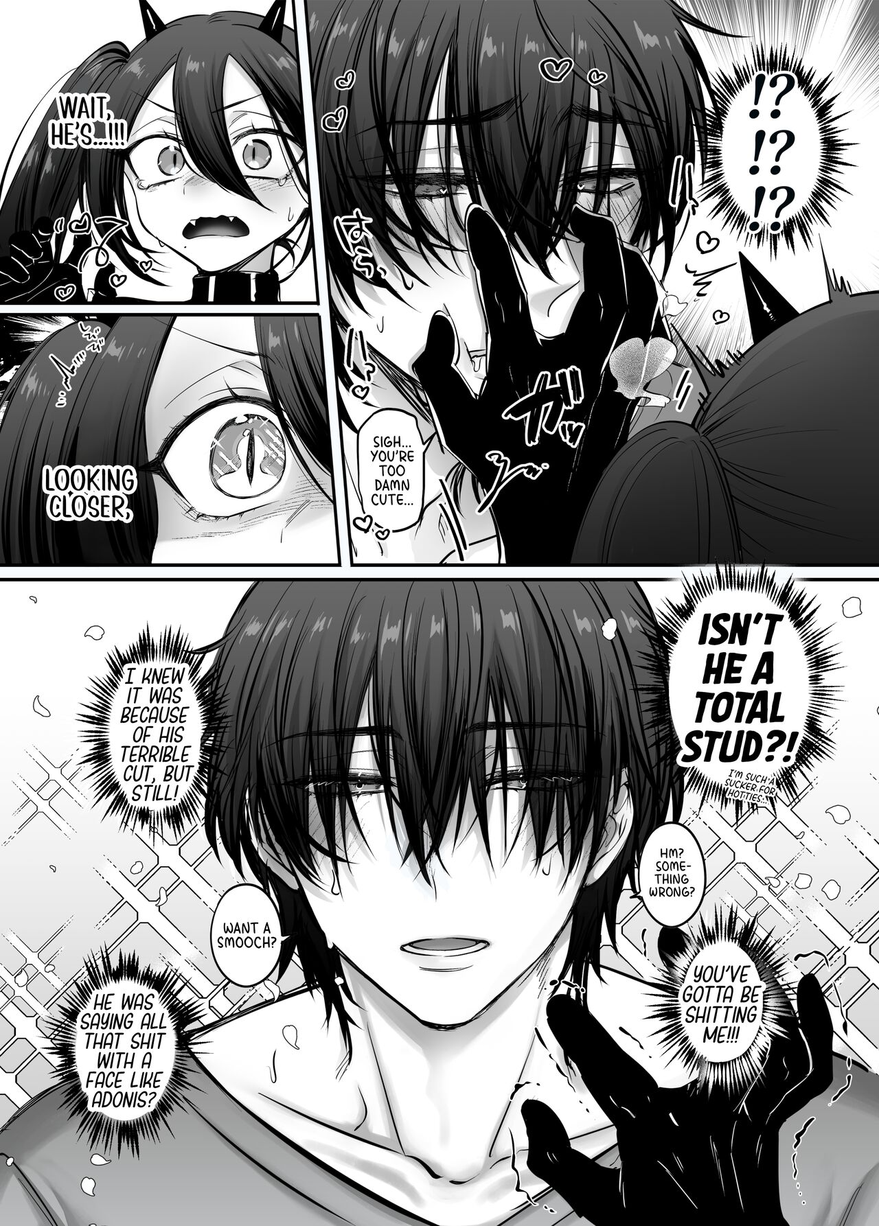 ♂Fall From Grace♀ page 33