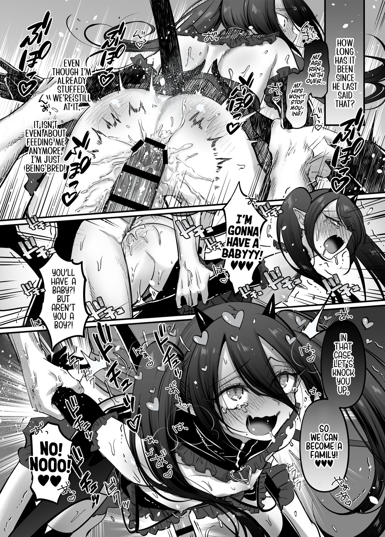 ♂Fall From Grace♀ page 37