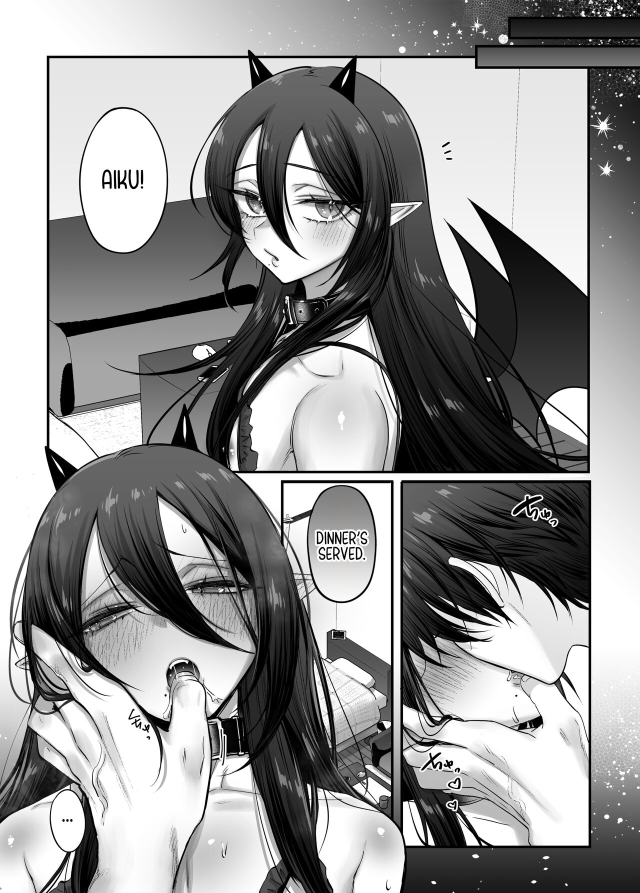 ♂Fall From Grace♀ page 42