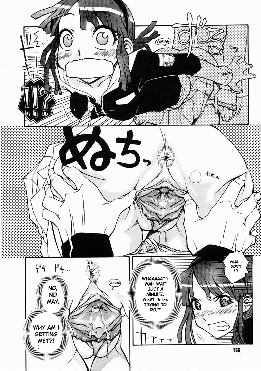 Fall In Hole In Wall In Girl!! page 11
