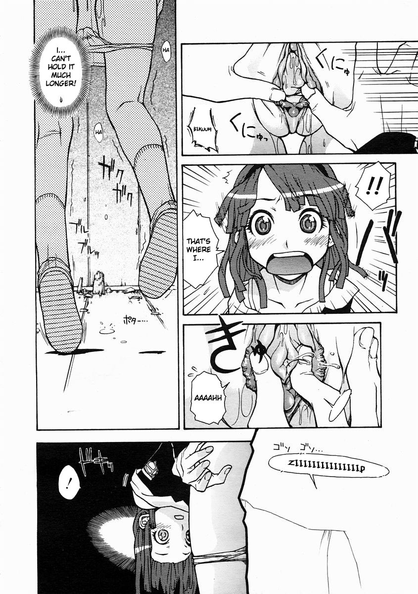 Fall In Hole In Wall In Girl!! page 13