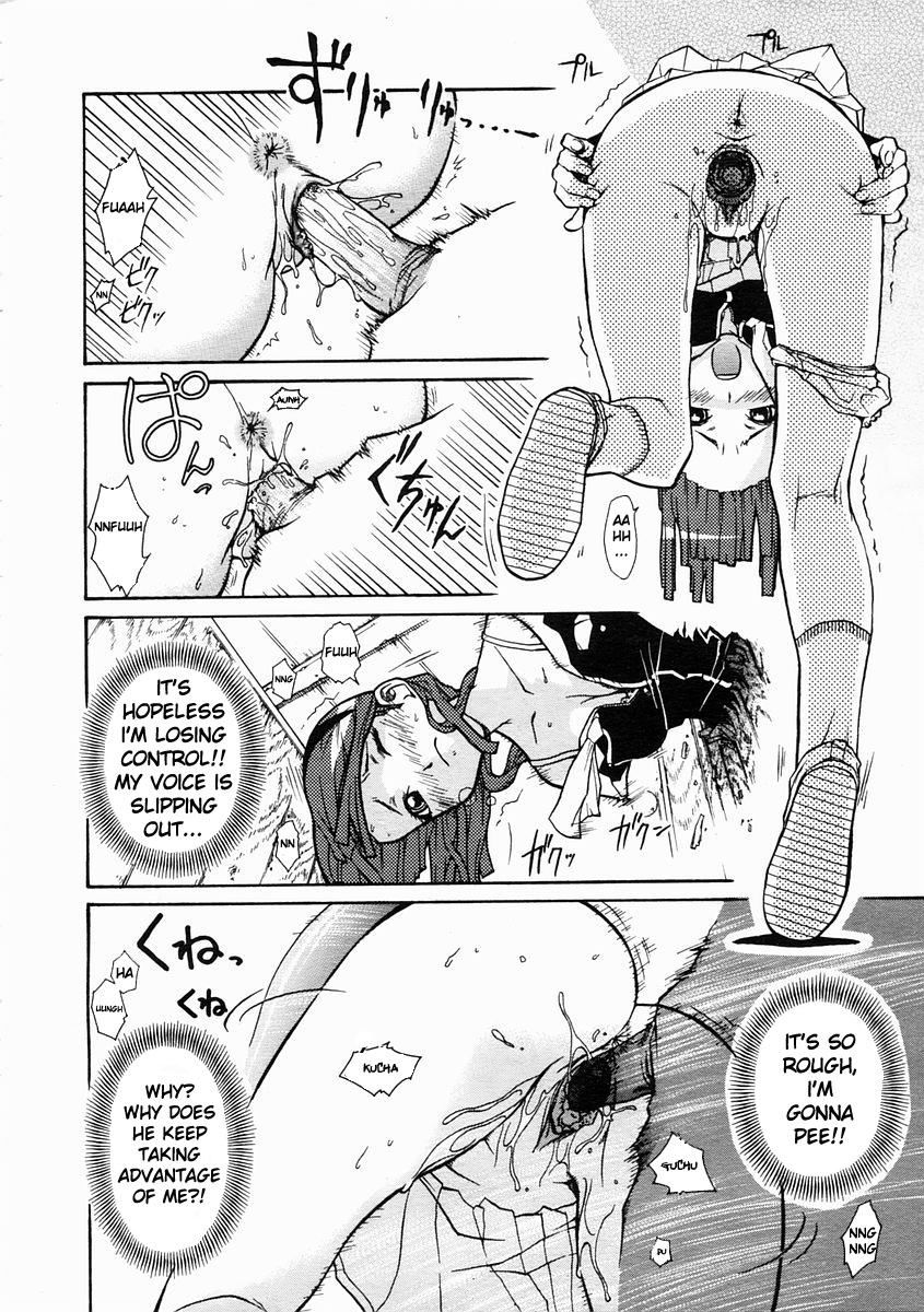 Fall In Hole In Wall In Girl!! page 15
