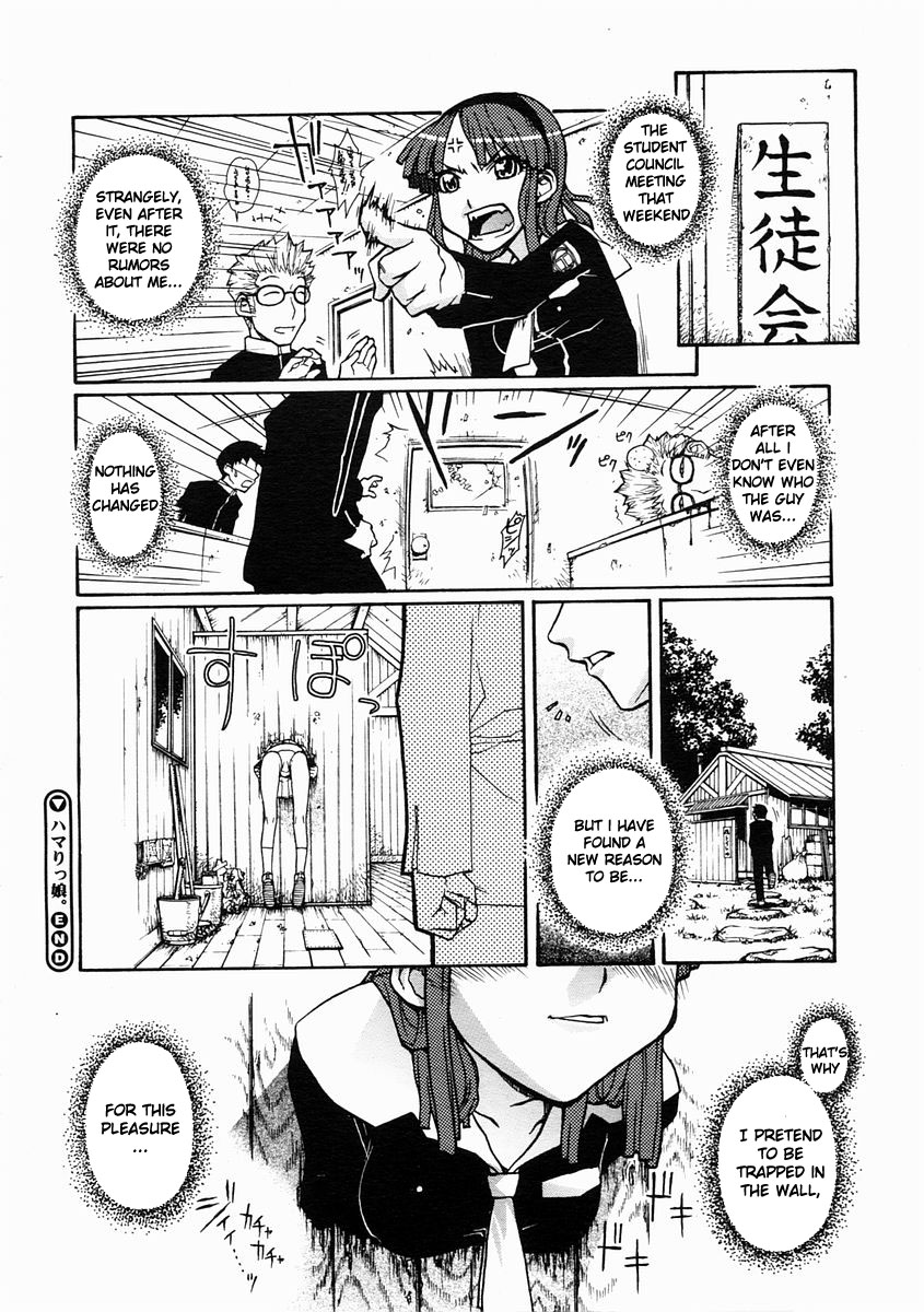 Fall In Hole In Wall In Girl!! page 19
