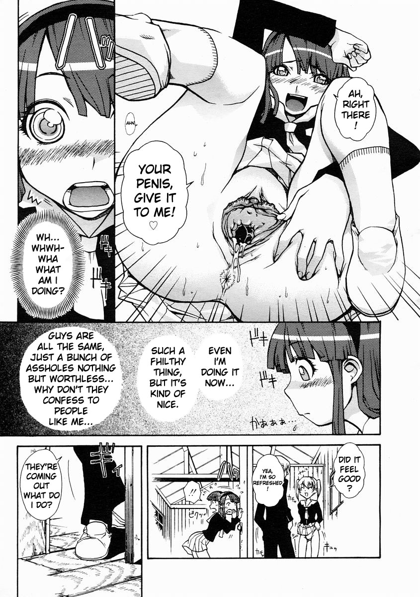 Fall In Hole In Wall In Girl!! page 6