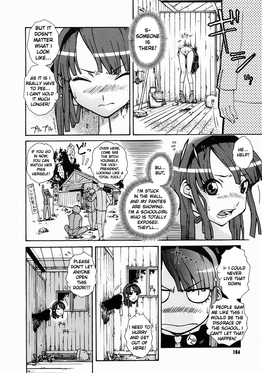 Fall In Hole In Wall In Girl!! page 9