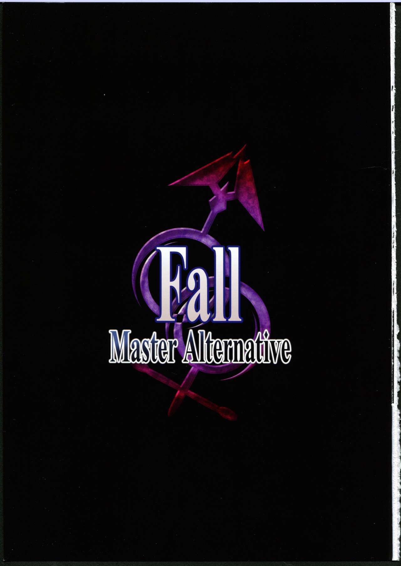 Fall/Master Alternative page 3