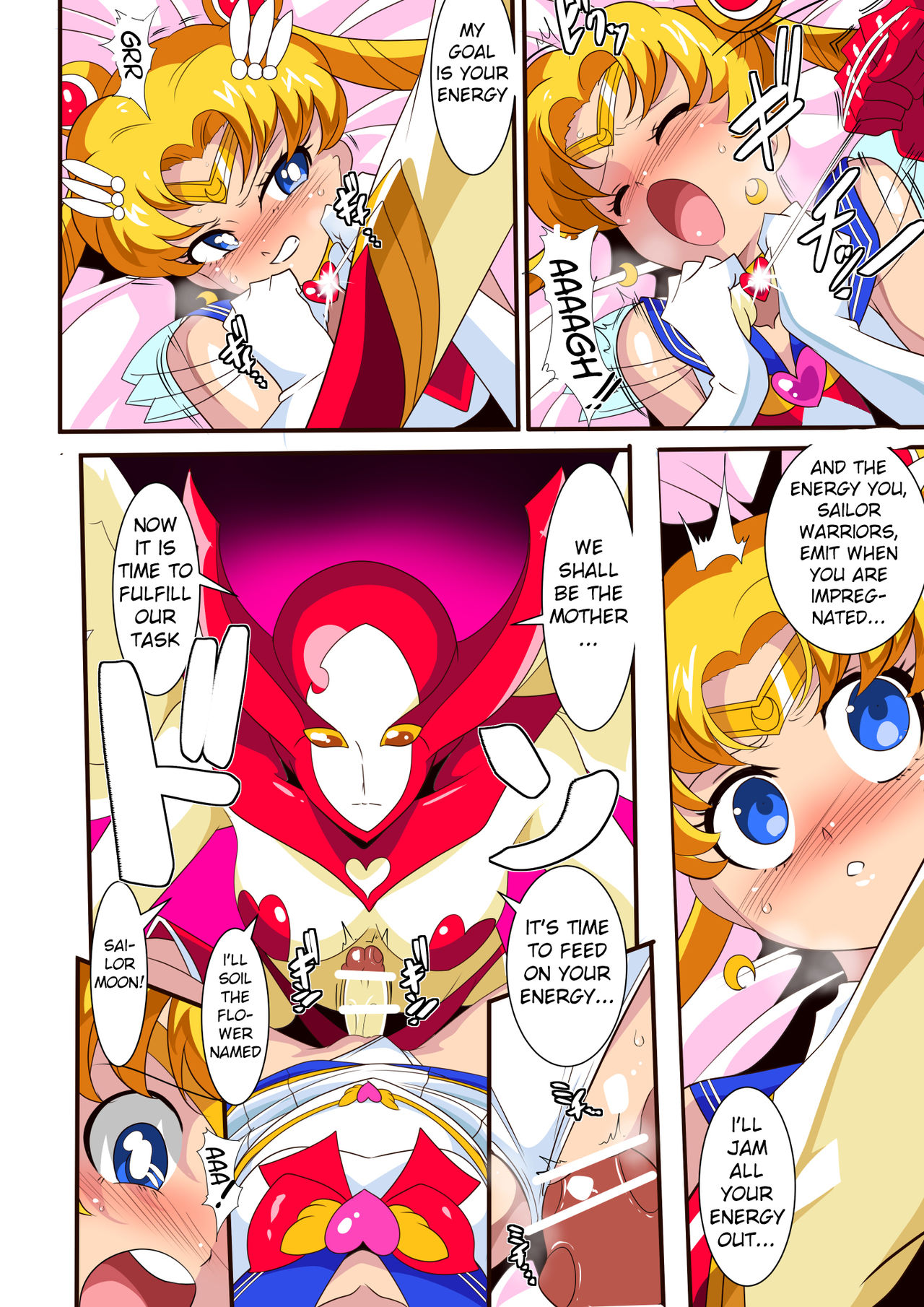 Fall of the Holy Moon page 17