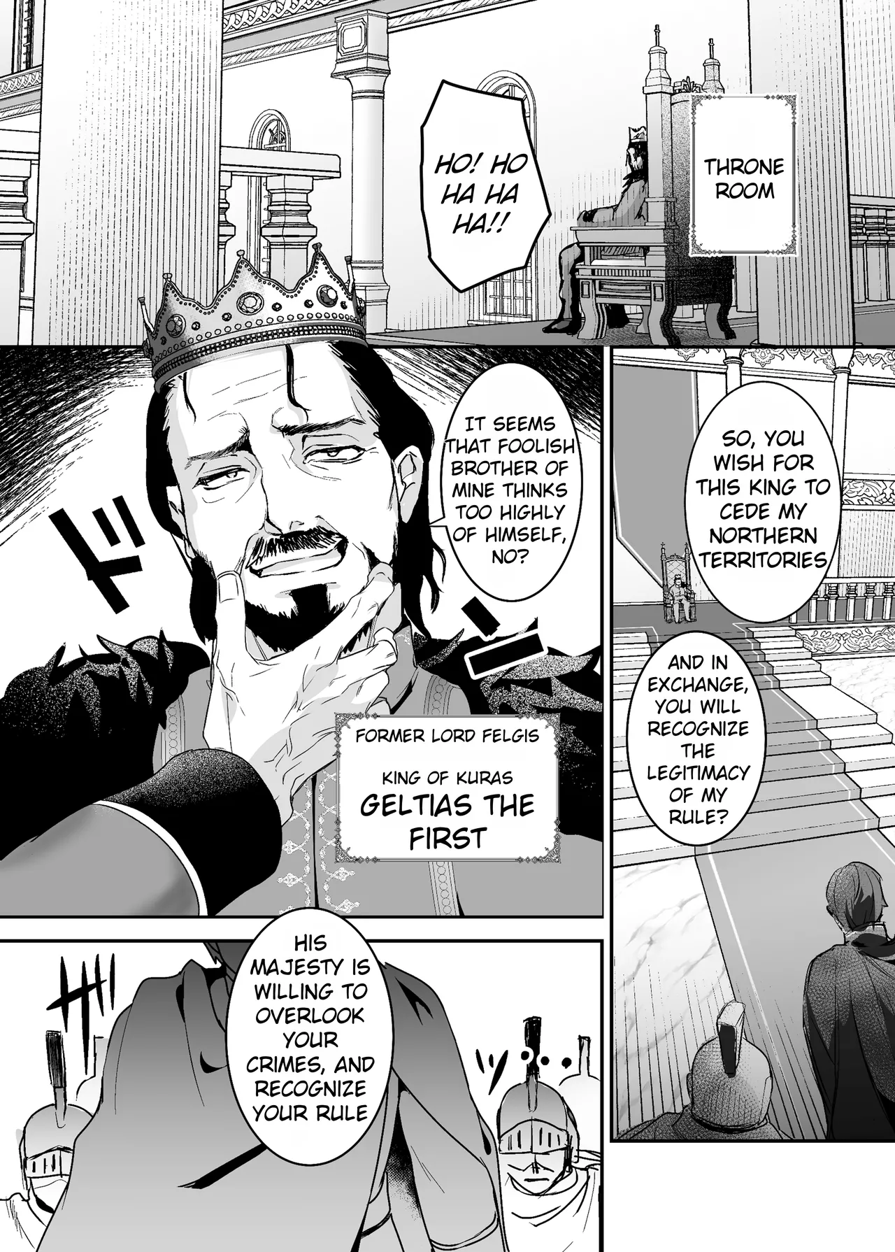 Fall of the Princess 2 page 13