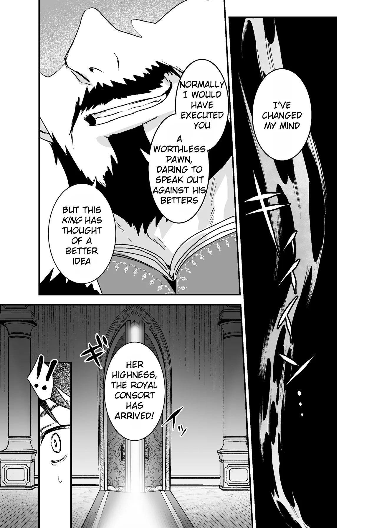 Fall of the Princess 2 page 16