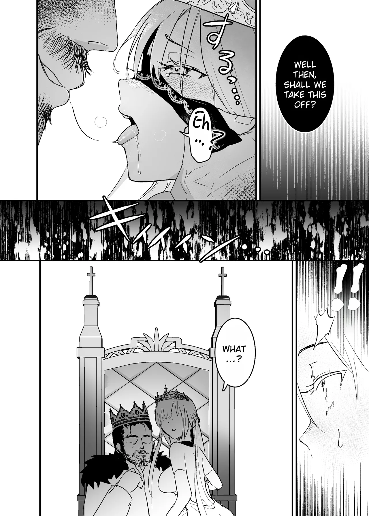 Fall of the Princess 2 page 27