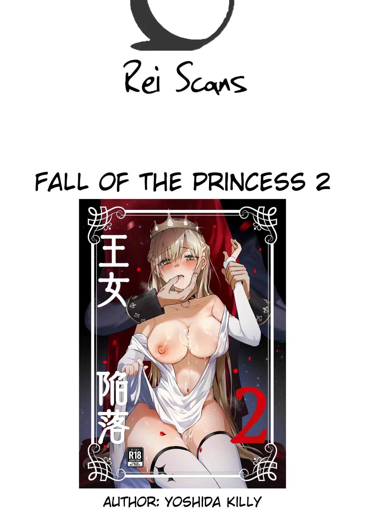 Fall of the Princess 2 page 45