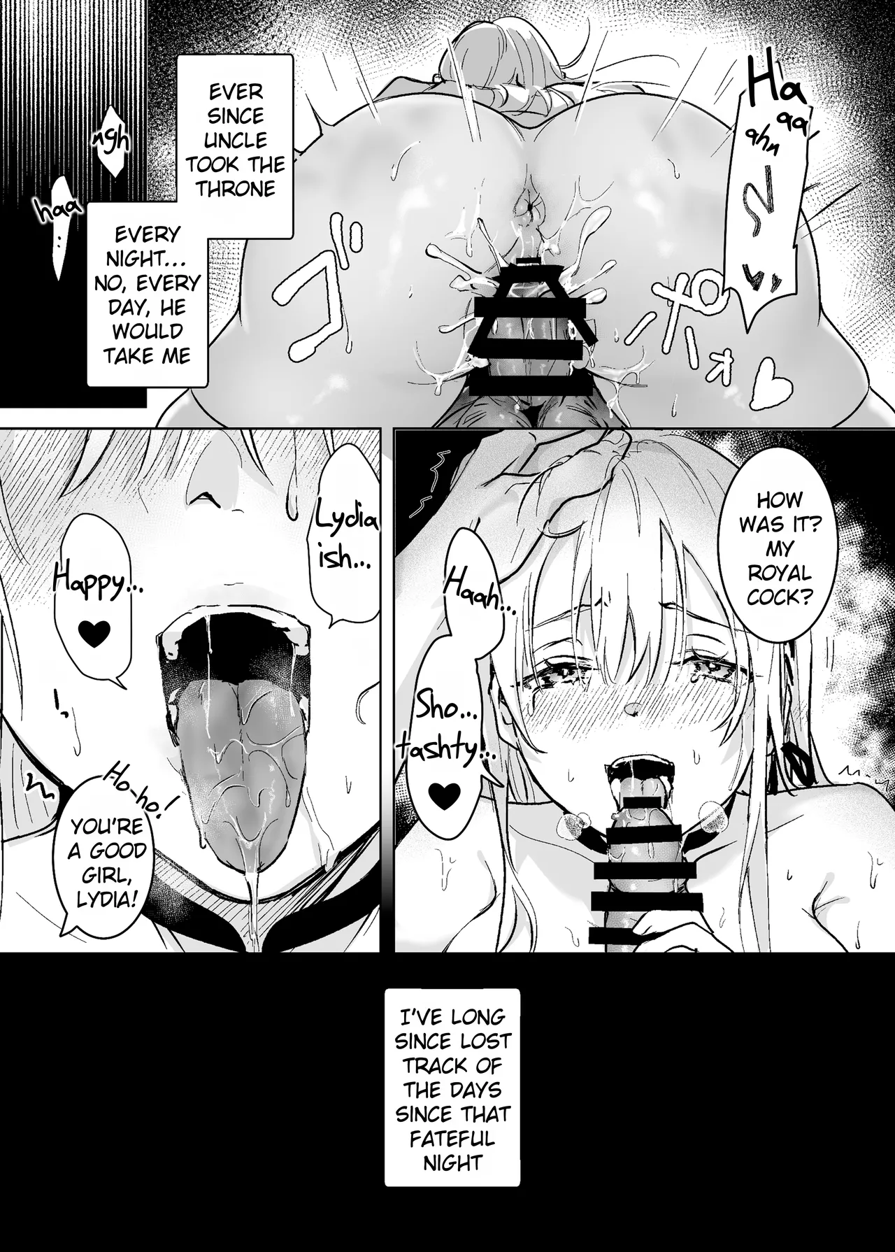Fall of the Princess 2 page 6