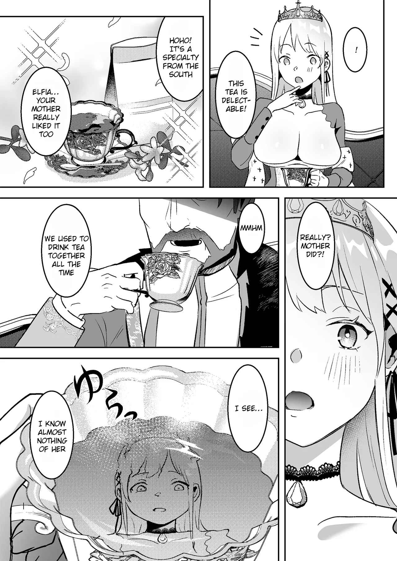 Fall of the Princess page 11