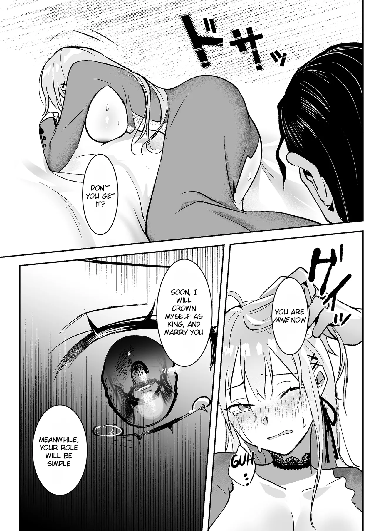 Fall of the Princess page 29