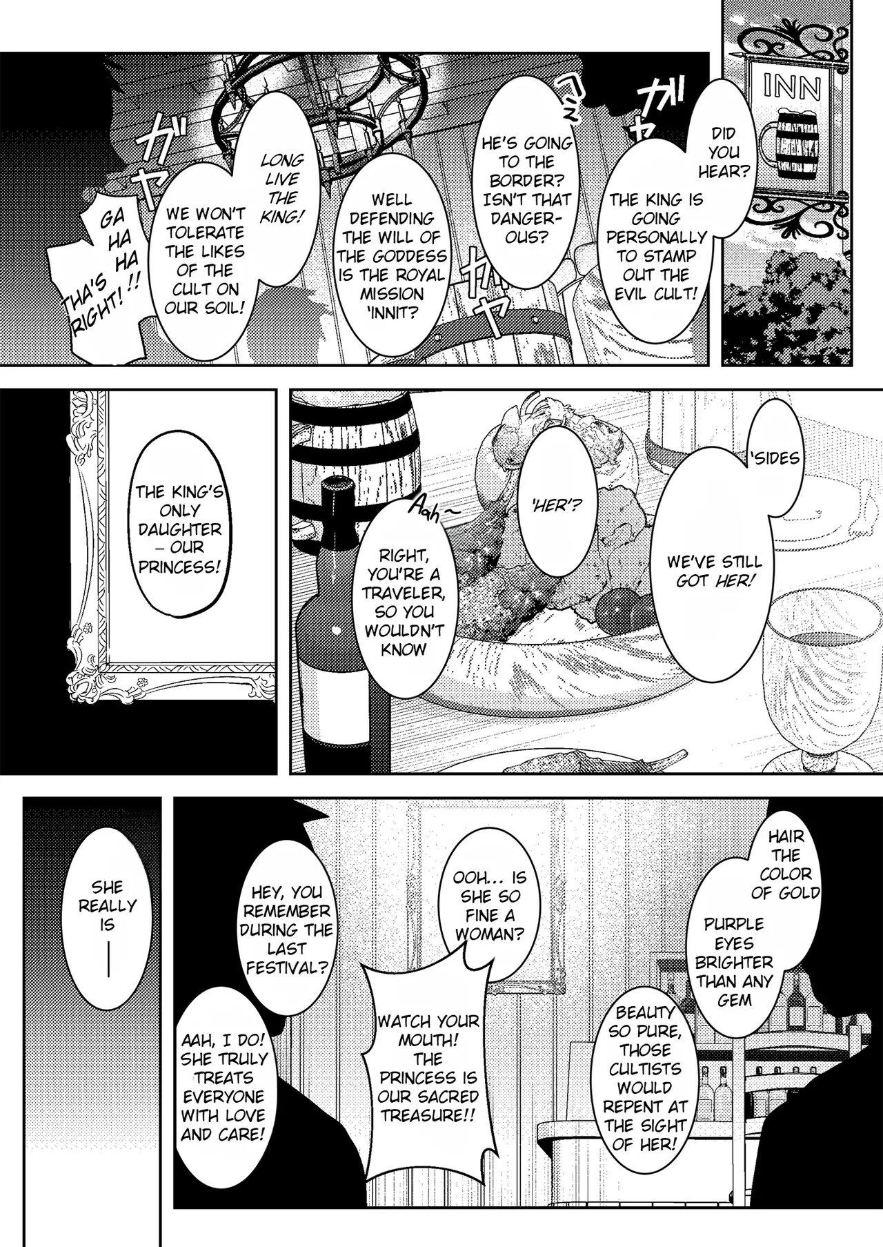 Fall of the Princess page 4