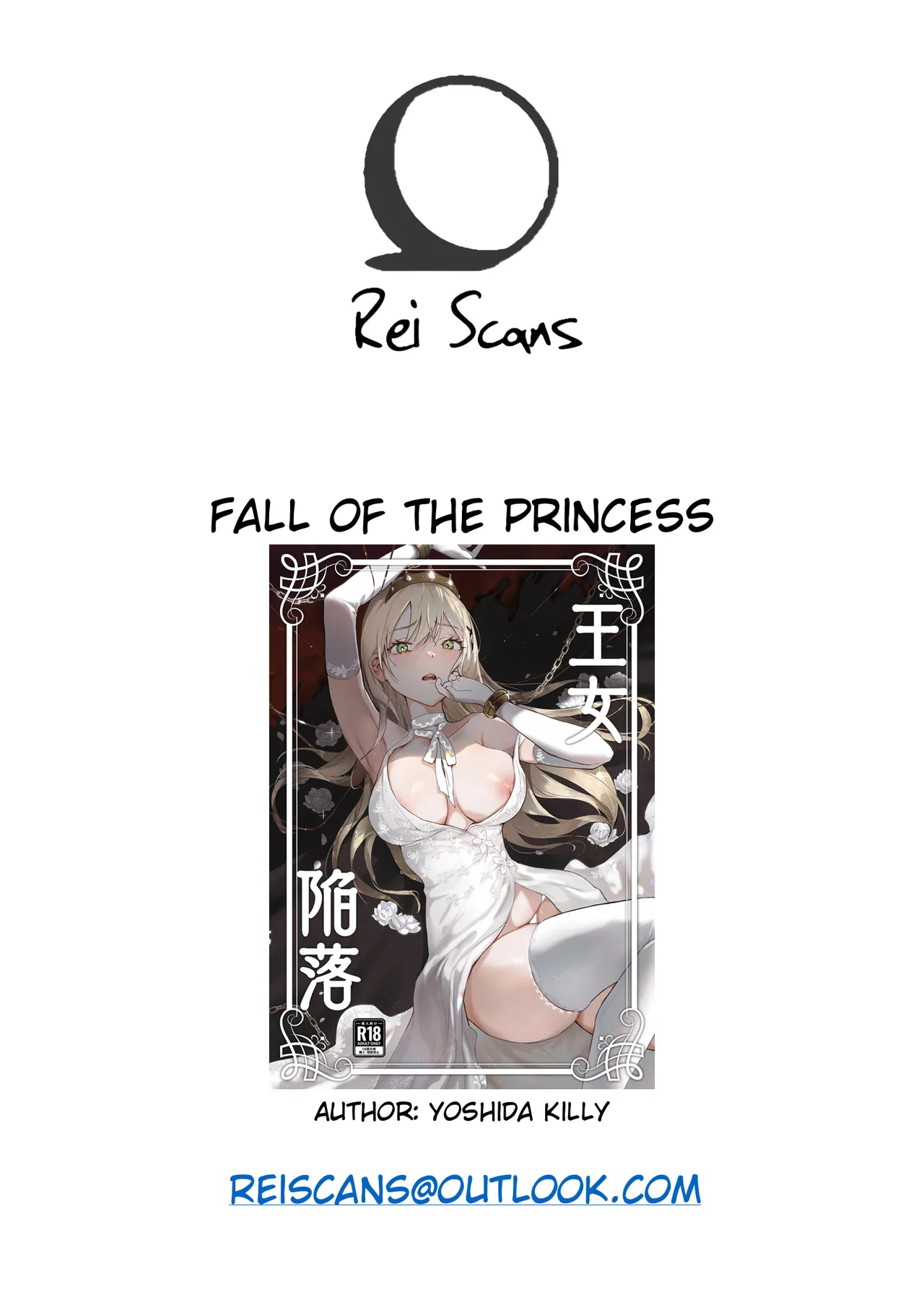 Fall of the Princess page 47