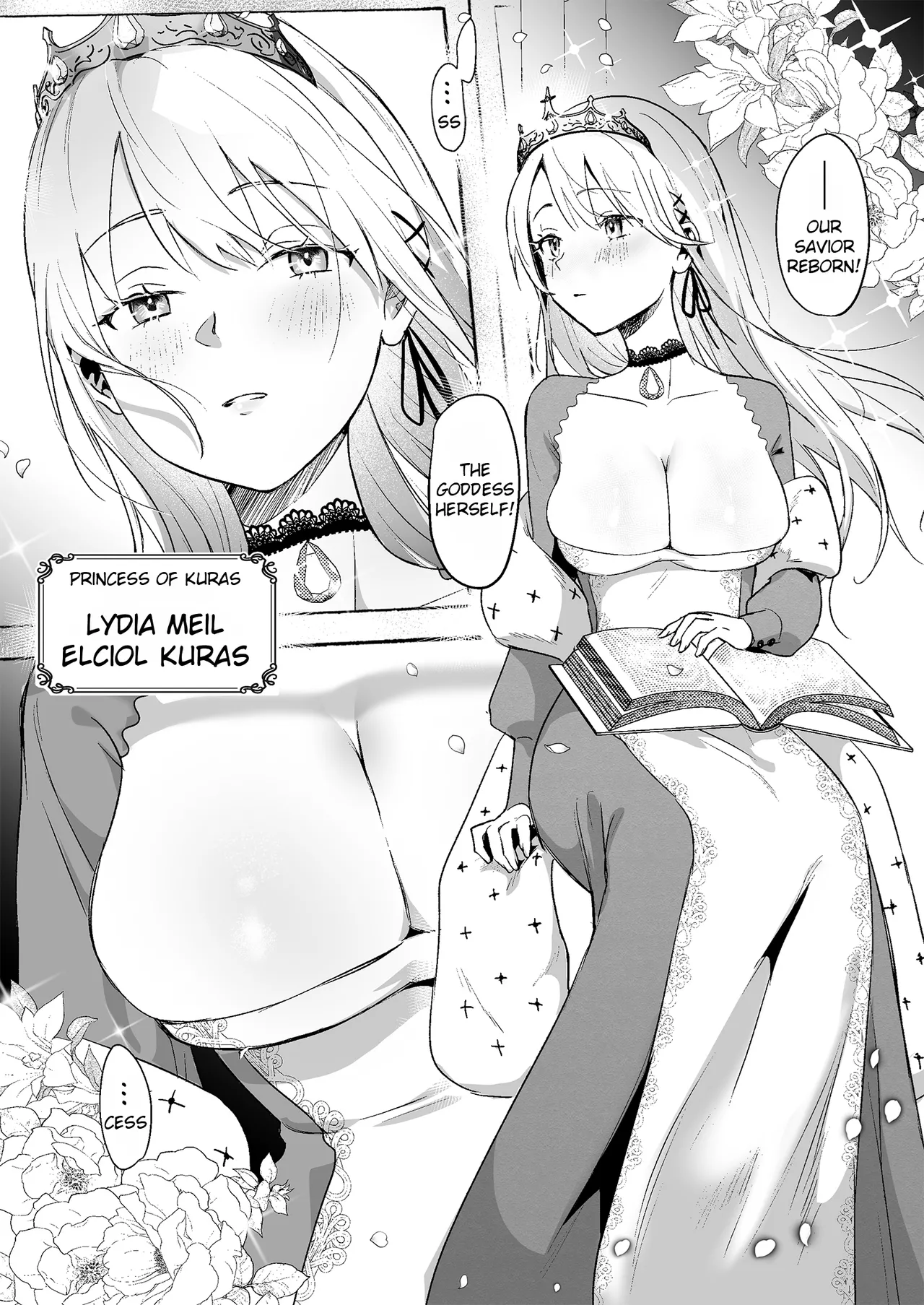 Fall of the Princess page 5