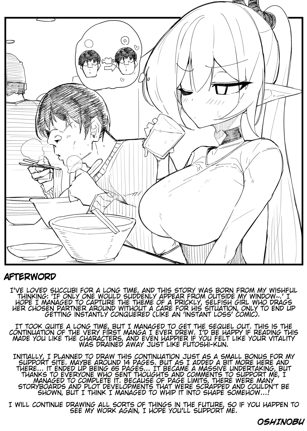 Fall prey to a succubus! 1+2+bonus page 124