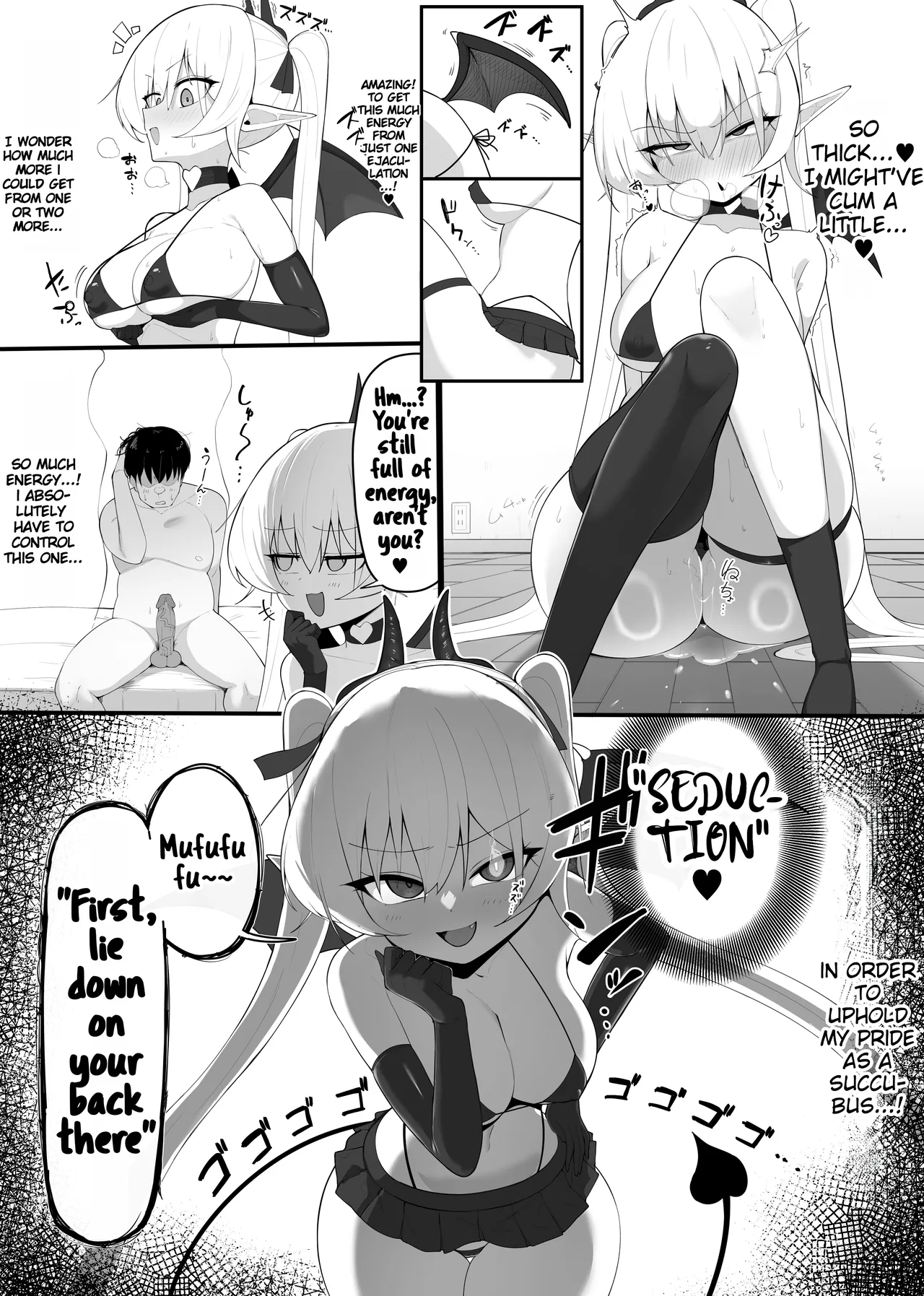 Fall prey to a succubus! 1+2+bonus page 16
