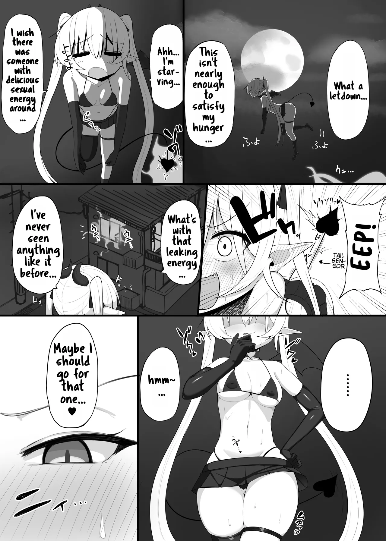 Fall prey to a succubus! 1+2+bonus page 3