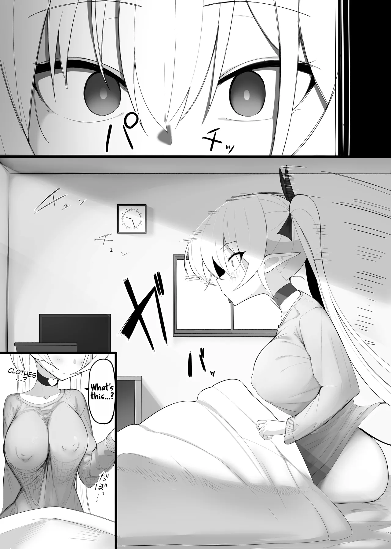 Fall prey to a succubus! 1+2+bonus page 41