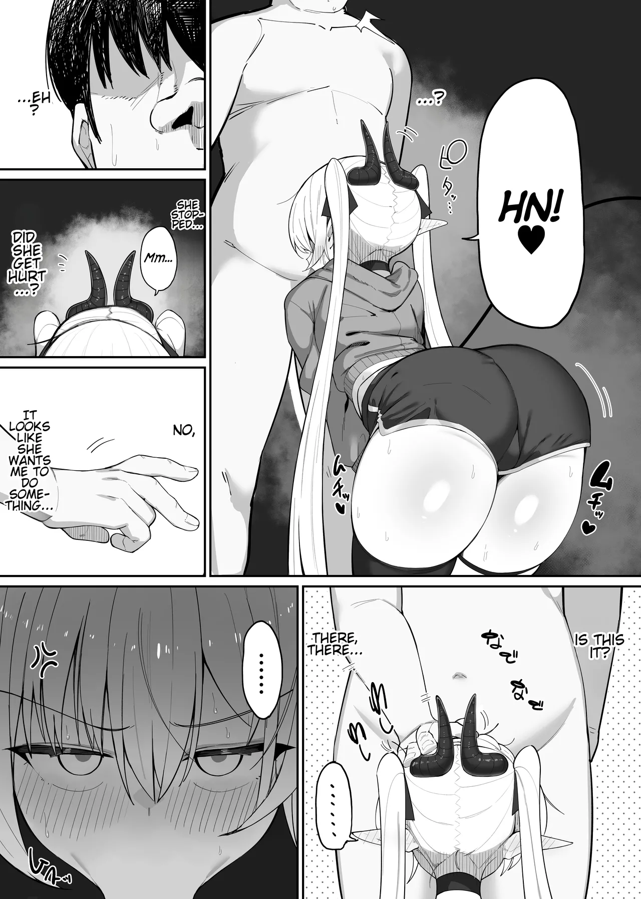 Fall prey to a succubus! 1+2+bonus page 59