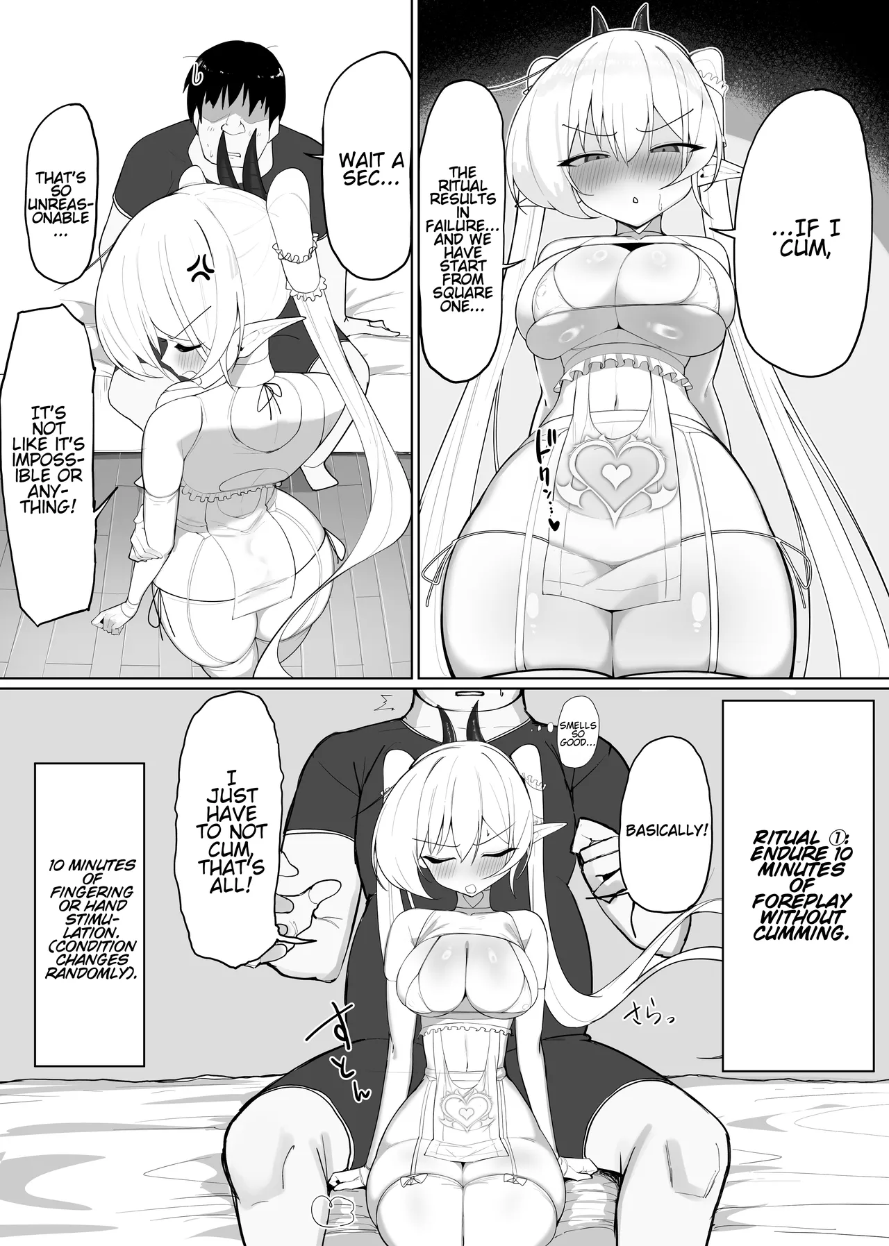 Fall prey to a succubus! 1+2+bonus page 88
