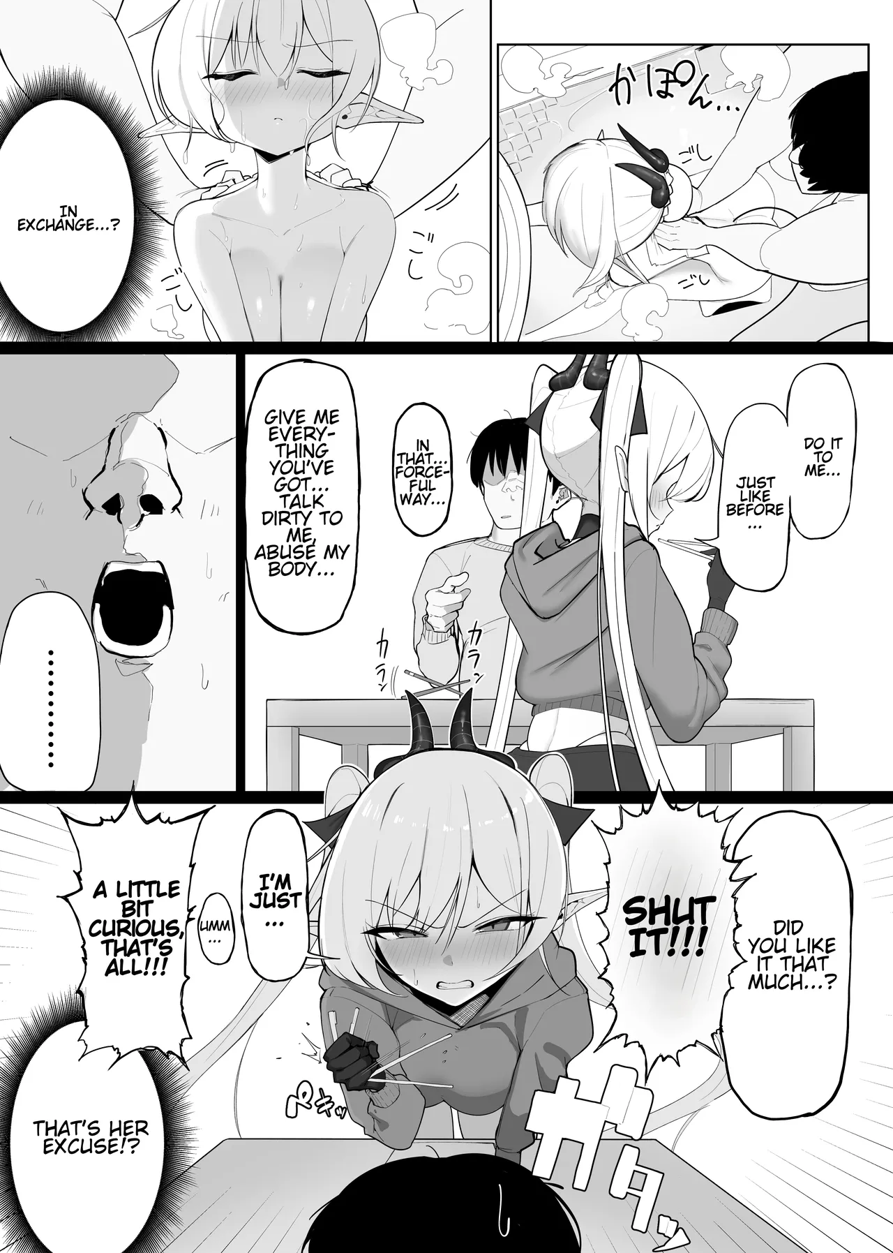 Fall Prey To A Succubus! 2 page 36