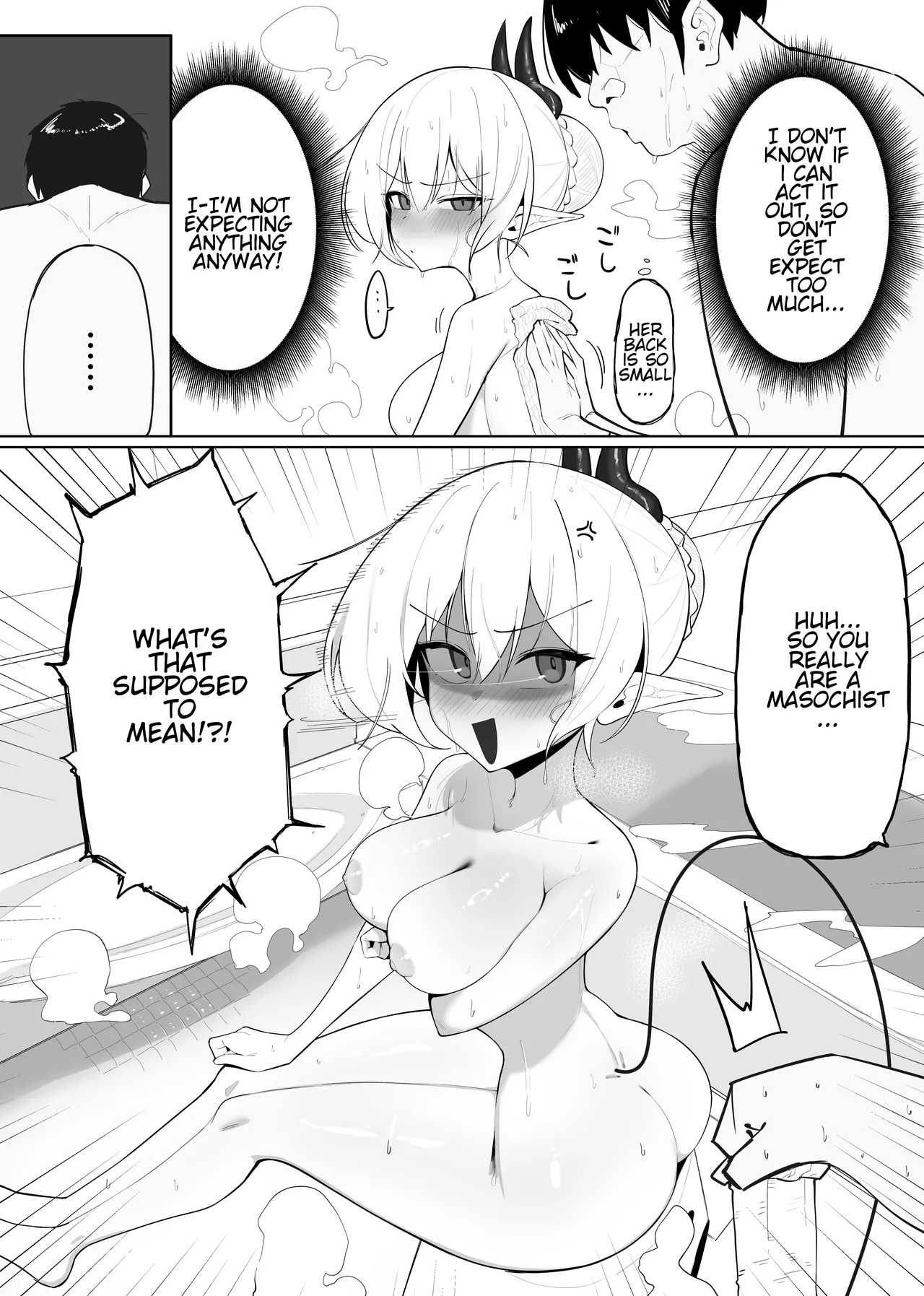 Fall Prey To A Succubus! 2 page 37