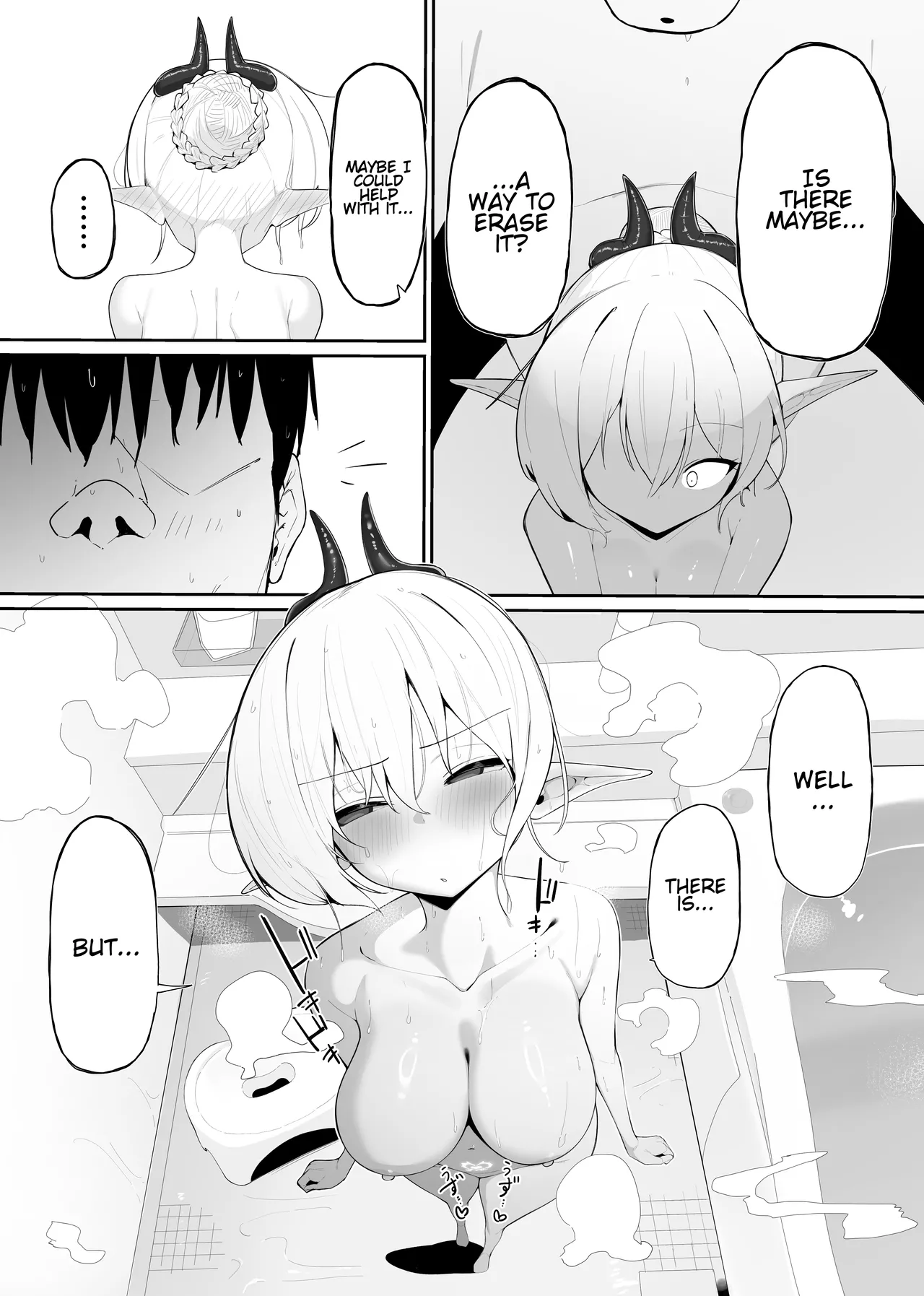 Fall Prey To A Succubus! 2 page 39