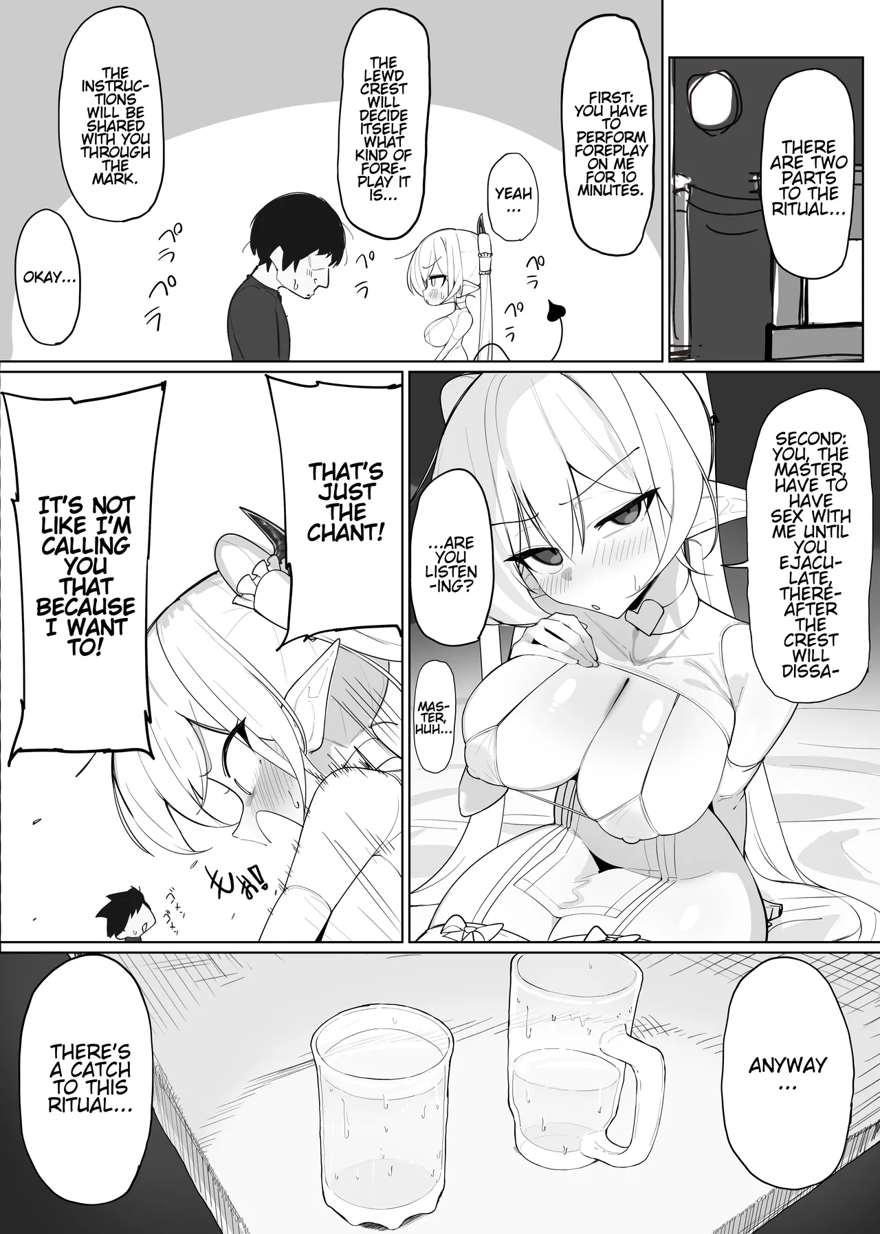 Fall Prey To A Succubus! 2 page 42